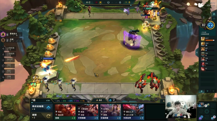 【英雄联盟】即将拥有人鱼线的PDD的精彩时刻 20210126 22点场