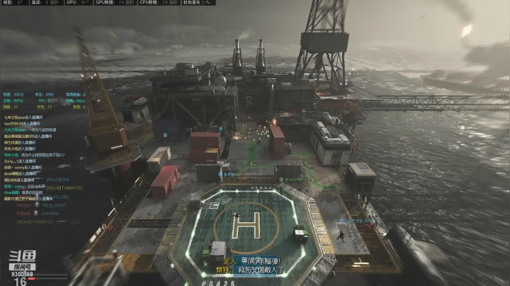 【2021-01-25 20点场】THANATOS0v0：使命召唤16多人娱乐9350568