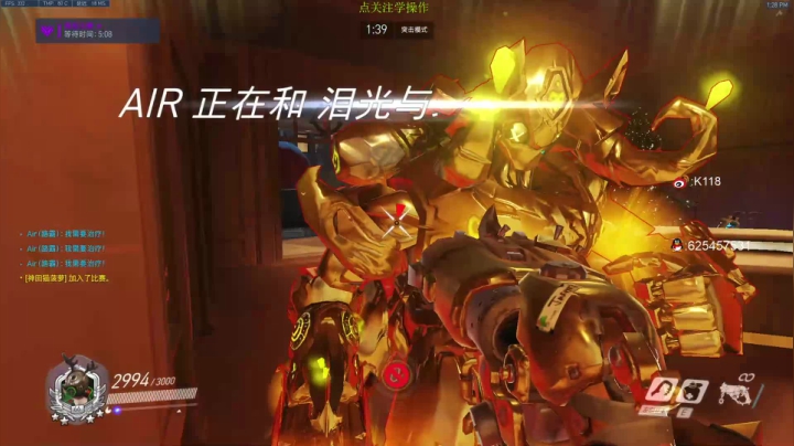 【2021-01-26 12点场】K118吗：K118：打个4500吧！