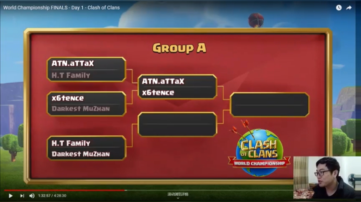超人解说部落冲突全球锦标赛EP120：世界赛最弱的队伍