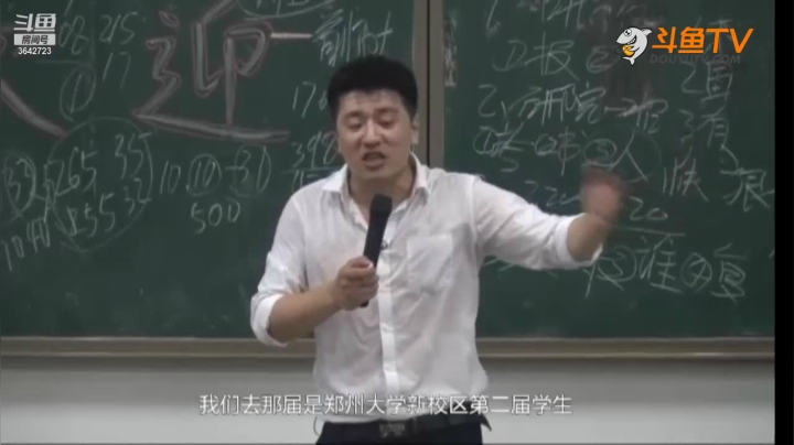 【2021-01-26 02点场】沪江网校考研vip：助攻考研不拉闸