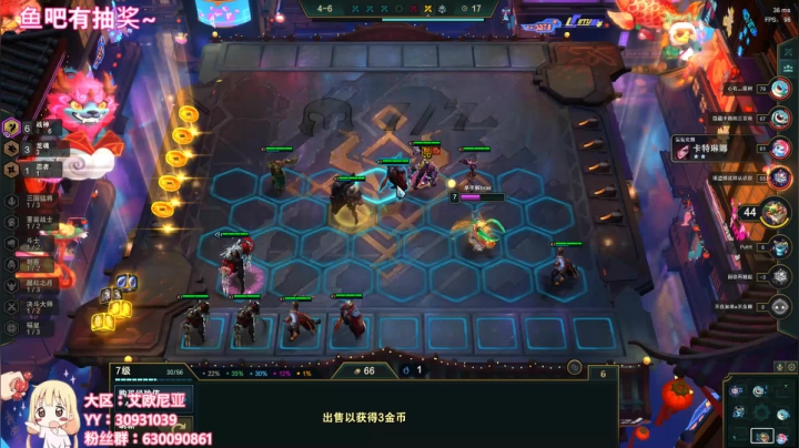 【2021-01-25 22点场】单手解bras：｡◕◡◕｡)ﾉ双倍亲密度+四倍上限