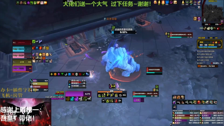 【2021-01-20 14点场】丶豆子丶丶：【豆子】艾豆邪正式出道！！！