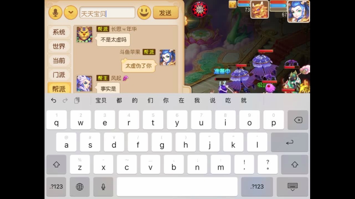 【2021-01-26 14点场】苹果神蛋蛋神：新服 万象新生