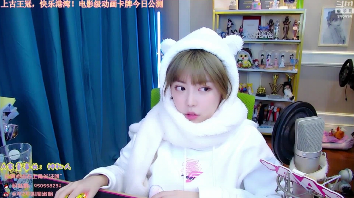 【英雄联盟】不2不叫周淑怡的精彩时刻 20210126 01点场