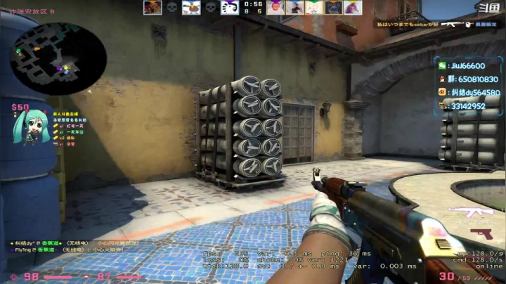 【2021-01-17 23点场】纠结丶丶丶丶丶：办卡打号一天