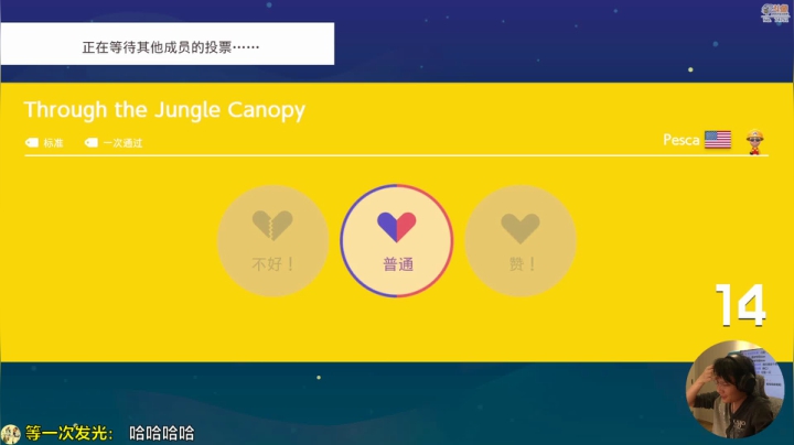 【马里奥制造】超级小桀的精彩时刻 20210126 15点场