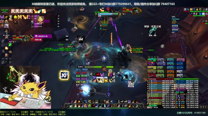 【2021-01-25 14点场】哈士城：【清水团】哈士城-大帝天天见