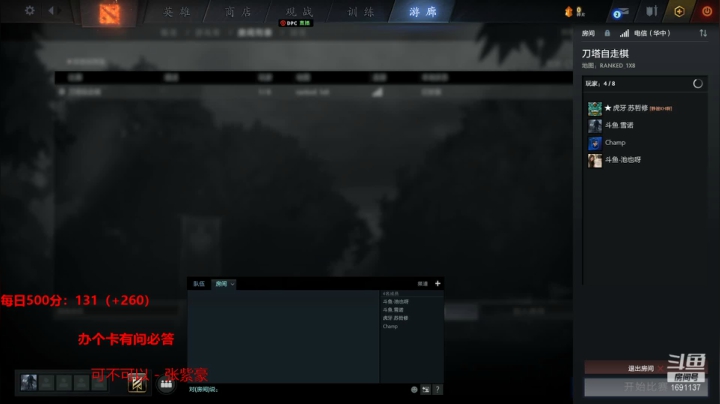 【2021-01-25 20点场】囧啥都不懂雪诺：这就是TOP1吗