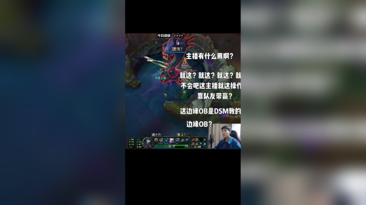 龙游浅水遭虾戏 虎落平阳被犬欺？