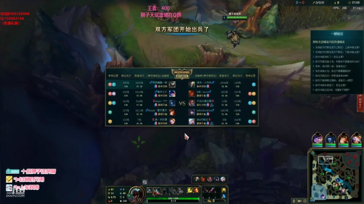 【2021-01-26 15点场】消逝carry：调整心态认真上分