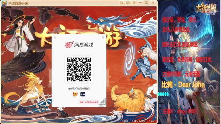 【2021-01-23 17点场】黑糖真猪：办卡接冰封
