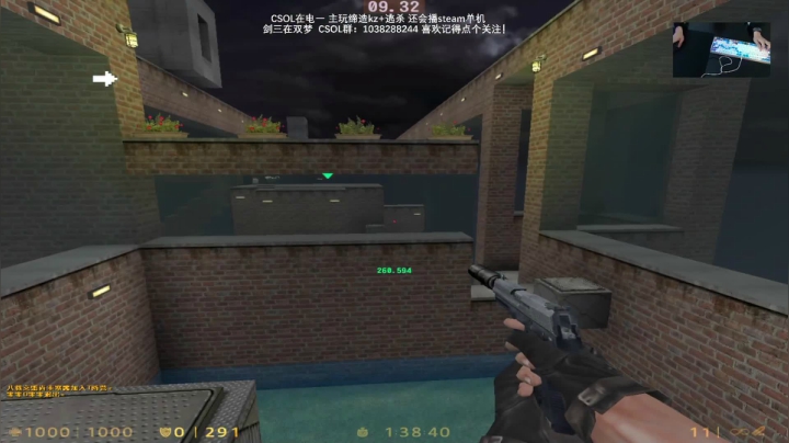 【2021-01-24 17点场】S7R1K3R：2021/1/24 剑三/CSOL