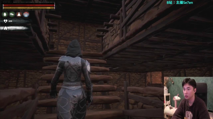 【2021-01-26 01点场】主播Se7en：主播Se7en：生存游戏