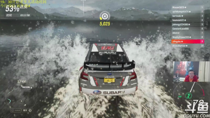 【炉石传说】异灵术老师的精彩时刻 20210126 20点场