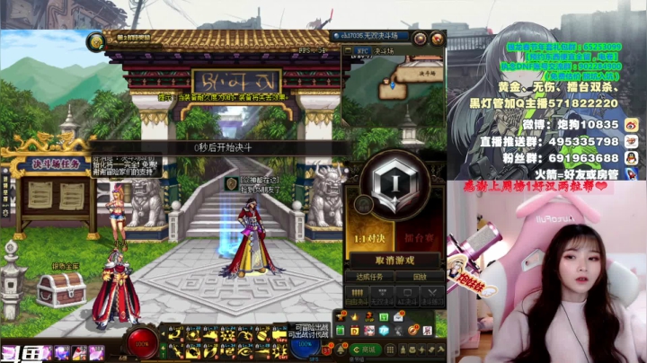【2021-01-25 21点场】大枪炮狗：[大枪炮狗]来呀，勇士！