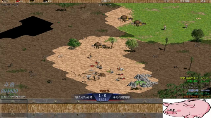 苏盟群娱乐局镇长组3：1斗哥组