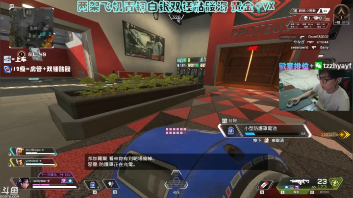 【2021-01-26 01点场】YW三冰卡尔：【Kael】骷髅镇の亡