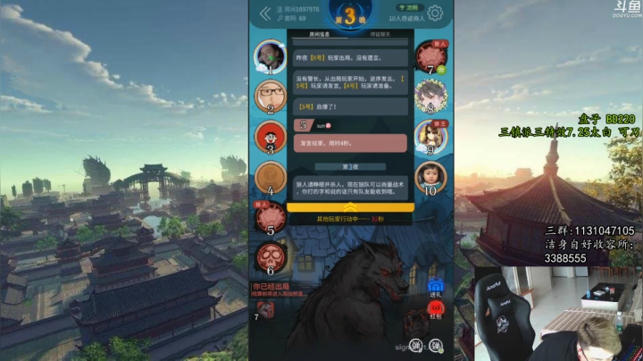 【2021-01-26 07点场】太亮丶：受伤的手 微微颤抖