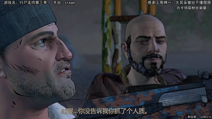 【2021-01-19 22点场】兔了了丶：【恐怖在线】：丧尸经典怀旧场