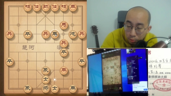 1月25日白天初级班教学c.mpg