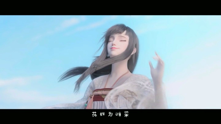 城南花复开