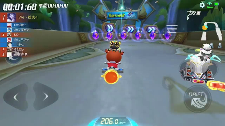 【2021-01-24 09点场】请叫我呸呸呸丶：看作跑跑，读作人生。