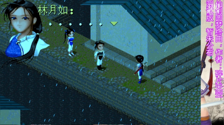 【2021-01-25 20点场】丿灬夜狼：圆梦终曲更新啦！！！