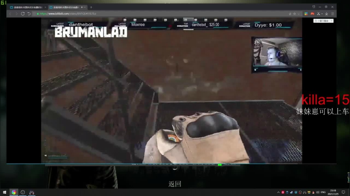 【2021-01-25 22点场】阿狸ALiovo：阿狸：打KLII啦