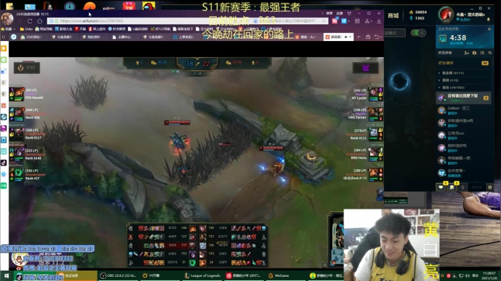 【2021-01-26 10点场】空大的劫zz：峡谷不能一日没有王者劫