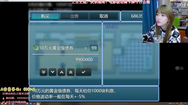 【英雄联盟】不2不叫周淑怡的精彩时刻 20210126 19点场