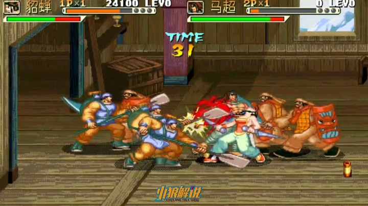 毁童年：三国战纪TAS最高颜值组合貂蝉+马超霸气全秒