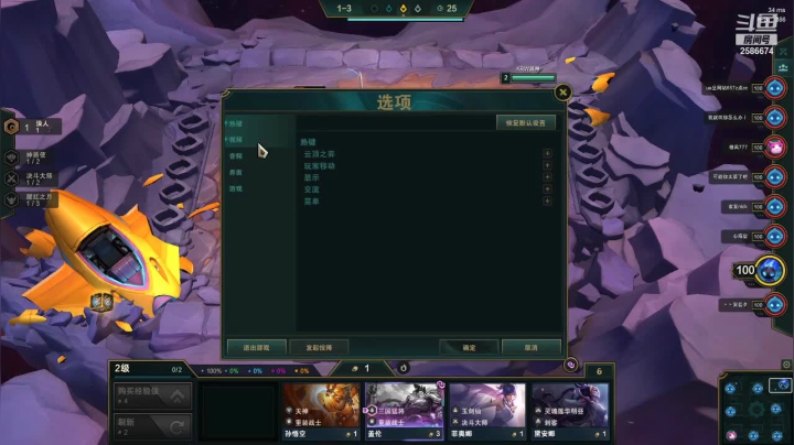 【2021-01-26 02点场】夏木AWT：快乐核爆雪人