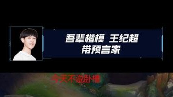 好家伙，使劲！