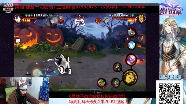 【2021-01-25 22点场】奶瓶lxx：奶瓶：好久不见老哥们~