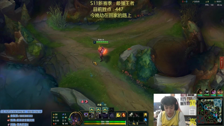 【2021-01-25 20点场】空大的劫zz：峡谷不能一日没有王者劫