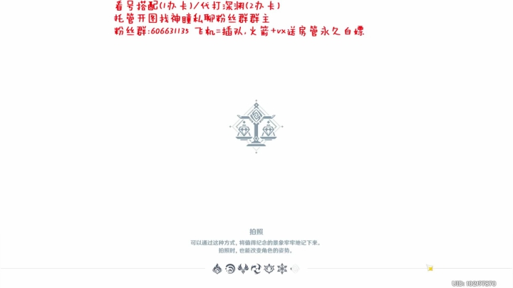 【2021-01-21 17点场】幻纱丶韩国剑王：新手教学场，萌新不懂就问