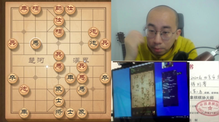 1月25日白天初级班教学a.mpg