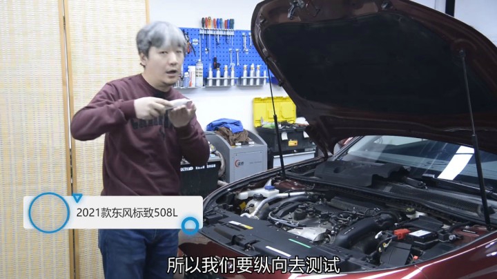 论操控还有谁？能跟宝马一较高下的也就它了