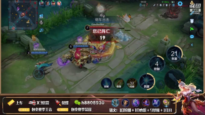【2021-01-23 21点场】国服王昭君张真人：国服王昭君！王昭君专场！