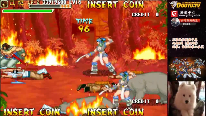 【三国战纪】宋先生的精彩时刻 20210126 13点场