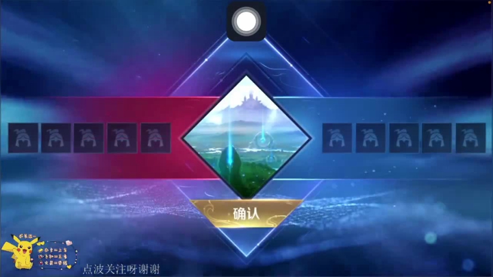 【2021-01-22 20点场】蘇小冷呀：娱乐主播哈哈哈 7214002