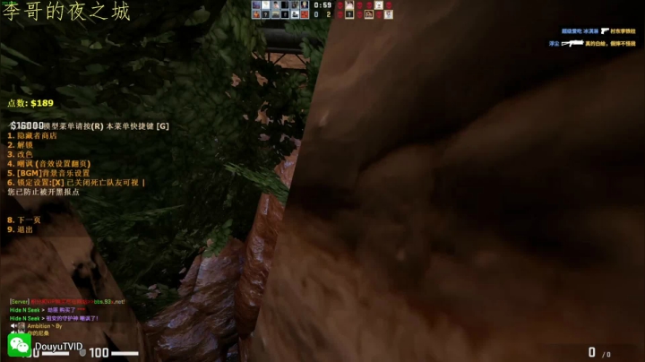 【2021-01-26 10点场】这个ID很流弊：浪起来（ID