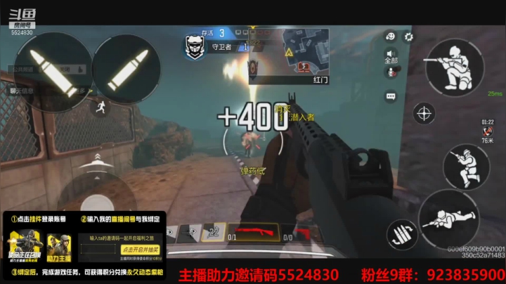 【2021-01-26 02点场】AgFox远sir：体验服大爆料！！！
