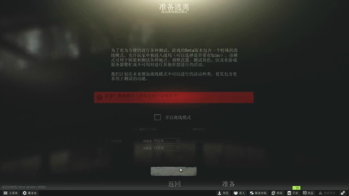 【2021-01-26 17点场】格调Mmmmmmmm：凋谢是真实的，盛开只是一种过去