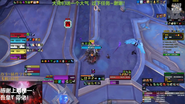 【2021-01-20 12点场】丶豆子丶丶：【豆子】艾豆邪正式出道！！！