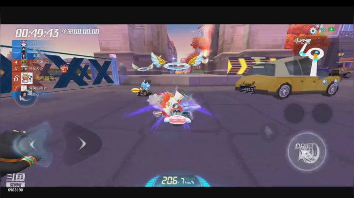 【2021-01-23 09点场】请叫我呸呸呸丶：看作跑跑，读作人生。