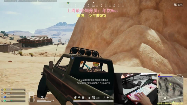 【2021-01-25 21点场】少年梦QVQ：宝可梦：请给我单狙好嘛？