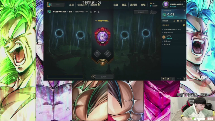 【2021-01-26 10点场】普朗东丷：普朗东：急性咽喉炎好一点了，归来！