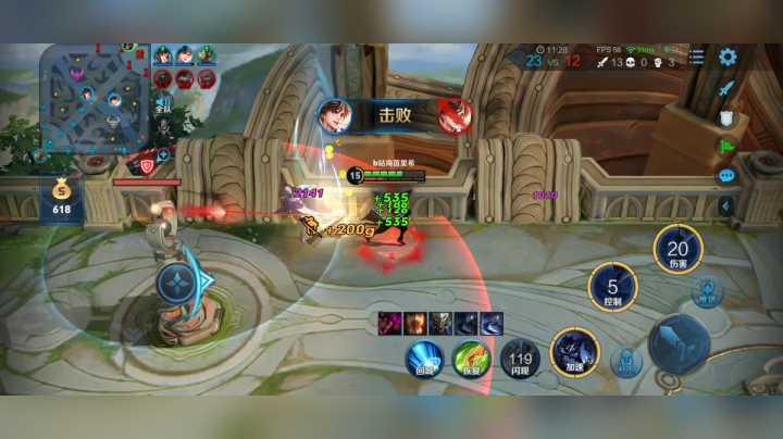 内战给对面打懵了